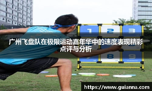 BG大游登录入口