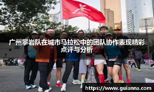 BG大游官方网站