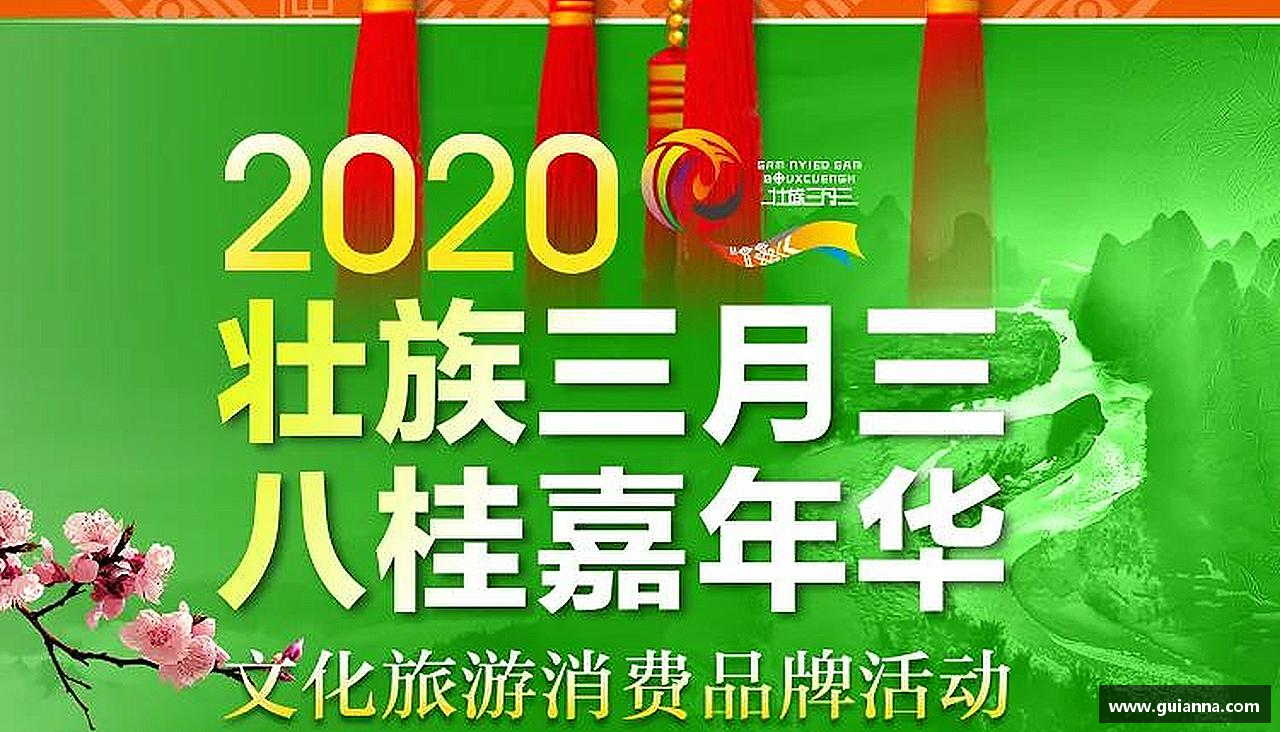 BG大游登录入口爱上运动，享受生活